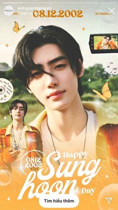 the poster for happy song hoon day shows two young men in front of an orange background