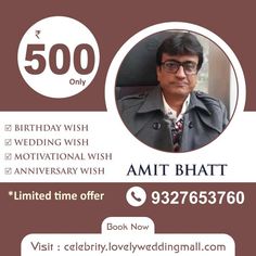 an advertisement for the 50th anniversary of amit bhatt, who is celebrating his birthday