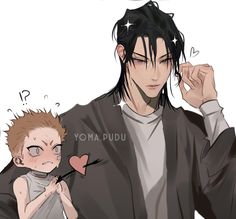 19 Day Fanart, Tianshan Fanart, Hetian X Mo, 19 Days Fanart, 19 Days Anime, Funny Charts, 19 Days Characters, Greatest Villains, Manga Cute