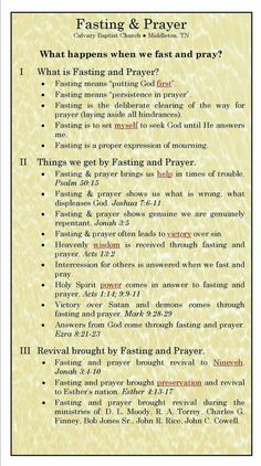 the prayer for fasting and prayer