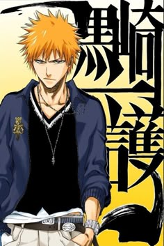 an anime character with orange hair holding a book