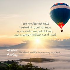 a hot air balloon flying through the sky with a quote below it that reads, i see him, but not now