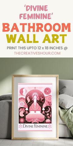 a bathroom wall art print is displayed in front of a bed with pillows and blankets