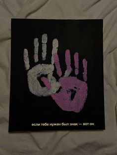 a hand print on a sheet with the words no too - dark and heavy written in pink