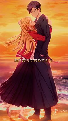 an anime couple hugging on the beach at sunset