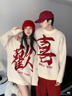 SAVE = FOLLOW ME #Strawberry Couple Outfits Korean, Matching Fits Couples, Couple Streetwear, Japanese Couple, Matching Fits, Couple Outfit Ideas, Couple Matching Outfits, Couple Fits, Couples Sweaters