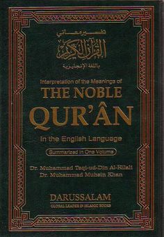 the noble quran in english language