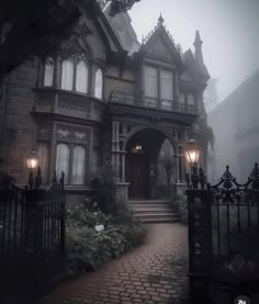 an old house is shown in the fog