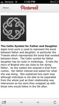 the celtic symbol for father and daughter is shown in this screenshoter screen shot