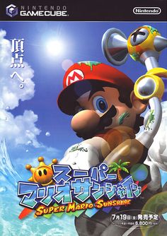 an image of the cover art for super mario sunshine