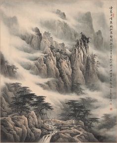 Ink wash misty mountain by Dong Xiyuan, Chinese landscape ink brush painting, Premium Xuan paper art print, classic Chinese silk mounting Korean Landscape, Easy Landscape Paintings, Huangshan, Asian Landscape, Japan Painting, Chinese Landscape Painting, Painting Fine Art, Misty Mountain, Art Optical