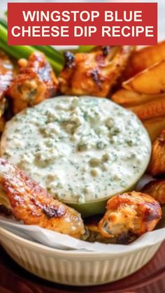 wingstop blue cheese dip recipe on a plate with french fries and asparagus