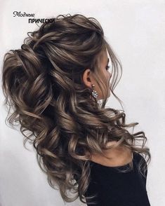 Half Down Curly Hairstyles, Half Up Half Down Curly, Down Curly Hairstyles, Half Up Wedding Hair, Medium Curly Hair Styles, Long Hair Wedding Styles, Wedding Hairstyles Half Up Half Down, Wedding Hair Down