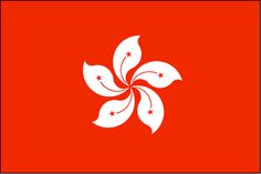 the flag of hong is shown in red and white