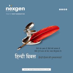 a pen and quill sitting on top of a blue background with the words nexgen written in english