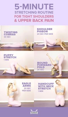 Shoulder Stretches, Tight Shoulders, Stretching Routine, Middle Back Pain, Back Stretches For Pain, Stretch Routine, Shoulder Pain Relief, Yoga For Back Pain, Upper Back Pain