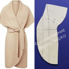 an origami woman's robe and instructions to make it