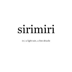 the word sirmri is written in black and white