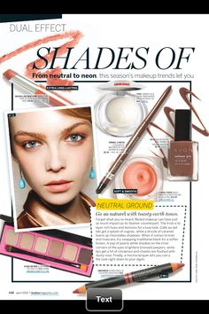 the front page of a magazine with cosmetics and makeup products