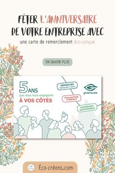 an advertisement with flowers and leaves on it for the 5 annivers de vose