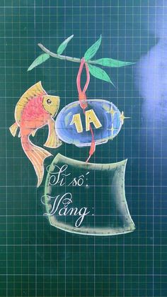 a drawing of two fish in a vase with the word la fasce on it