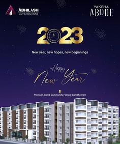 an advertisement for the new year's eve celebration with fireworks in the sky and buildings