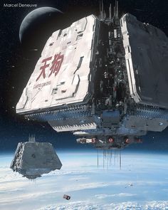 an artist's rendering of a space station in the middle of earth with two smaller ships