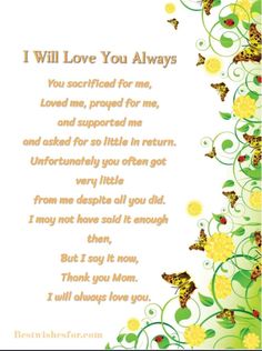 a poem written in yellow and green with butterflies on the border, which reads i will love you always