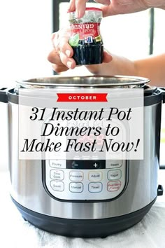 the instant pot dinner is ready to make fast now