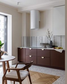 the kitchen is clean and ready to be used for cooking, dining or as an entertaining area