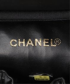 VINTAGE CHANEL バニティバッグ｜DECOUVERTE（デクーヴェルト）公式のファッション通販｜【20092895646330】- BAYCREW’S STORE