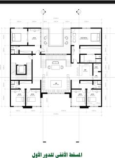 the floor plan for an apartment in arabic