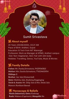 marriage biodata Biodata Template, Bio Data, Finding Your Soulmate, Perfect Marriage, Life Partners