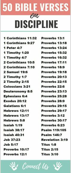 the 50 bible verses for discipline, which are printed on white paper