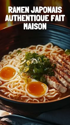 Plongez dans les saveurs riches et authentiques d'un ramen japonais maison, une recette automnale incontournable. Facile à préparer, ce plat automne est parfait pour un dîner en famille ou entre amis. Essayez ce repas automne pour des soirées chaleureuses et gourmandes. #RecetteDautomne #PlatsFamiliaux #RepasAutomne #RecetteAutomnale Bouillon Thai, Cheap Meal Ideas, Simple Family Meals, Favorite Recipes Dinner, Cheap Meal, Cheap Dinner Recipes, Tasty Meals, Meal Ideas, Family Meals