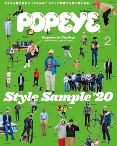 an advertisement for popeye magazine featuring people in various poses and colors, including the words style sample