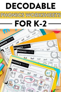 the printable phonics worksheets for k - 2 are on top of each other