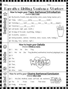 a printable worksheet to help students learn writing and spelling with the same words