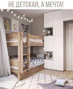 a bedroom with bunk beds and white walls