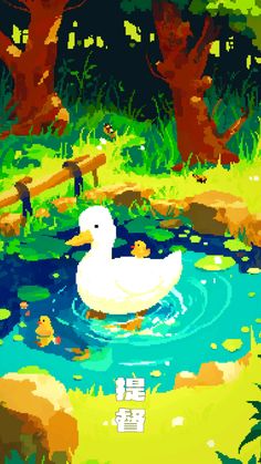 pixel art wallpapers AI generated cute lo-fi animal