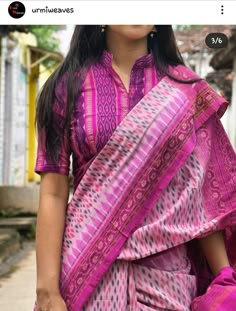 Blouse Designs Latest, Saree Blouse Designs, Cotton Saree, Saree Blouse, Blouse Designs, Saree, Collar