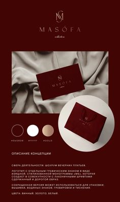 the packaging design for masofa cosmetics is shown in red and white, with an elegant