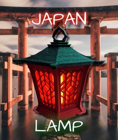 a red lantern sitting on top of a wooden platform