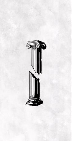 the letter i is made up of two columns and one has a capital on it