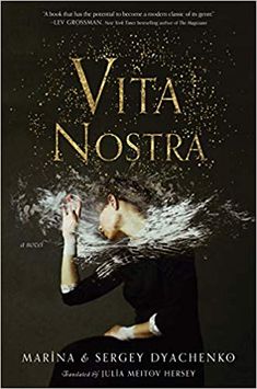 the cover of vita nosstraa by marina sercey dyachenko