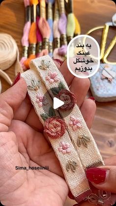 ‎بوتیک هنری سیما|آموزش گلدوزی|فروش وسایل گلدوزی|پد انتقال طرح‎ on Instagram‎: "دیگه نبینم کسی بگه من بند عینک بلد نیستم بدوزما🥰😅
این دومین پست از آموزش بند عینک من
تمام وسایل داخل این پست موجوده 
نوار کتان 
نوار کنفی برای کاور 
بندینک
حلقه ای اتصال
گازگیر
و…
که تمام این وسایل رو به صورت پک که مناسب ۵ تا بند عینک میتونین سفارش بدین
وسایل دیگه 
مثل
نخ 
کارگاه
سوزن
و…
تمامشون موجوده
تو پیج وسایلمون 
👇👇👇👇
@sima_art_boutique 
پیج فروش حضوریمون
👇👇👇
@academy_art_sima 

سفارش از طریق دایرکت
یا واتساپ به شماره ی
۰۹۳۸۳۹۶۰۰۹۷"‎