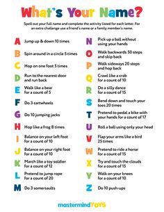 a printable activity for kids to learn how to read and write the alphabets