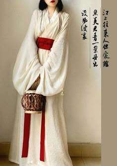 Japanese Outfits Kimonos, Asian Dresses Fashion, Chinese Culture Clothes, Japan Dress Kimono, Chinese Outfits Traditional, Traditional Japanese Outfit, Gaun Koktail, Traditional Japanese Clothing