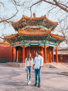 7 Unique Things To Do In Beijing, China | The Lovely Escapist Speak Japanese, China Travel Guide, Beijing Travel, Temple Of Heaven, Unique Restaurants, Forbidden City, Great Wall Of China, Photoshoot Themes, Travel Outdoors