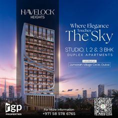 an advertisement for a hotel in the sky